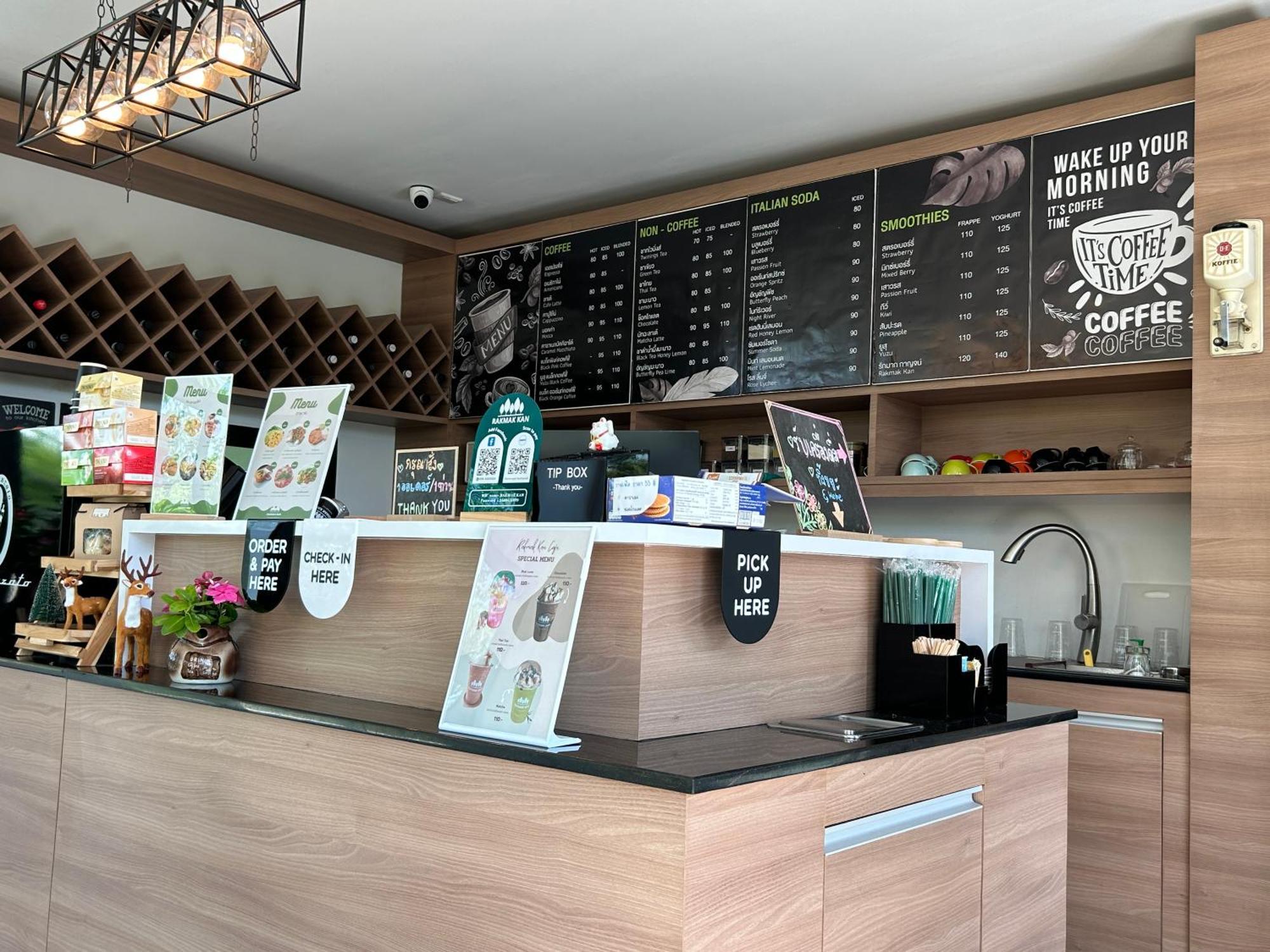 Rakmak Kan Resort & Cafe กาญจนบุรี ภายนอก รูปภาพ